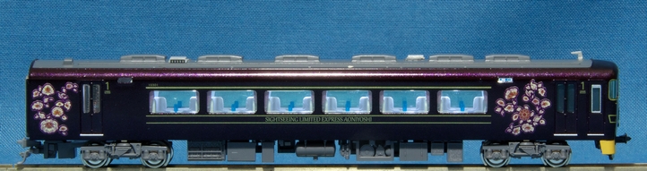 近鉄19200系観光特急「あをによし」