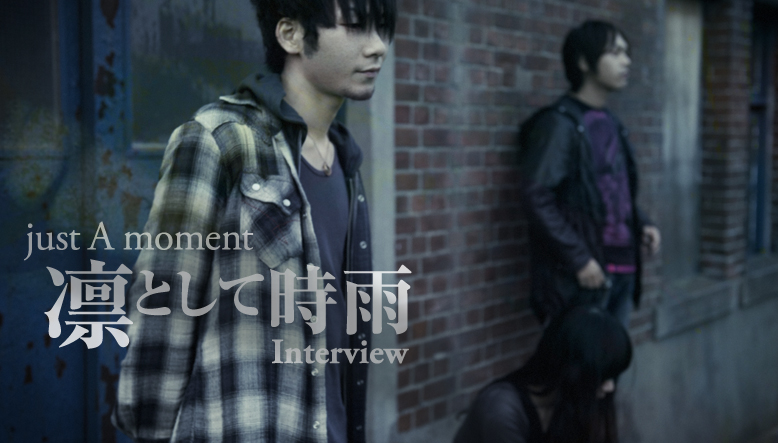 New Audiogram : PREMIUM : 凛として時雨