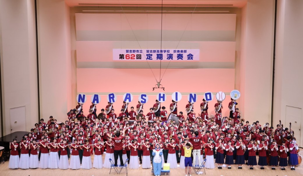 体験会のお知らせ