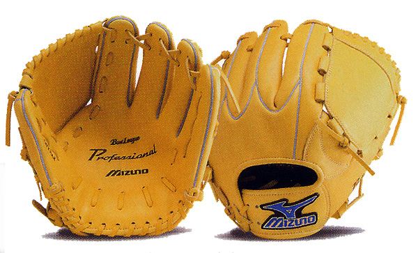 ミズノ・ビューリーグ プロフェッショナル キシモデル MIZUNO