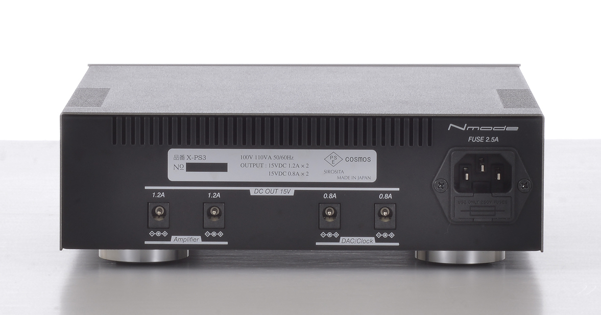 X-PS3 – リリック｜オーディオアンプ・D/Aコンバーター