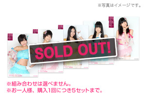 生写真｜グッズ｜NMB48公式サイト