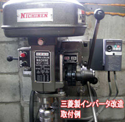 三菱インバータ学習教材