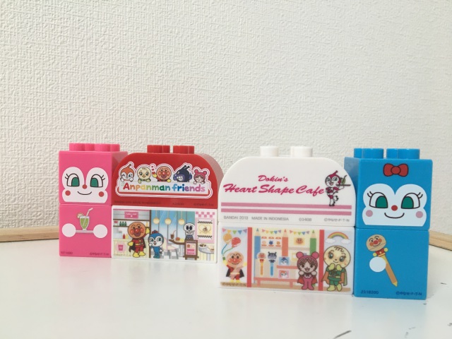 アンパンミュージアム ブロックラボ-アンパンマンこどもミュージアムの