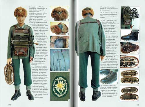 ドイツ軍の軍装 1933－1945