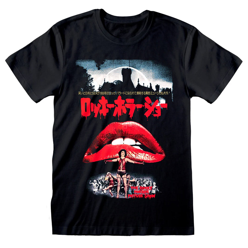 THE ROCKY HORROR PICTURE SHOW ロッキーホラーショー (公開 50周年