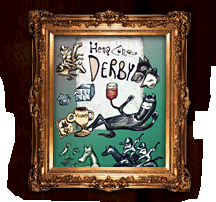 ヘナチョコゲームセレクション for Windows -iTachoco Systems