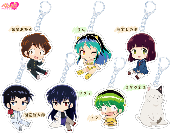 ペンギンパレード うる星やつら ぺたん娘アクリルキーホルダー vol.1