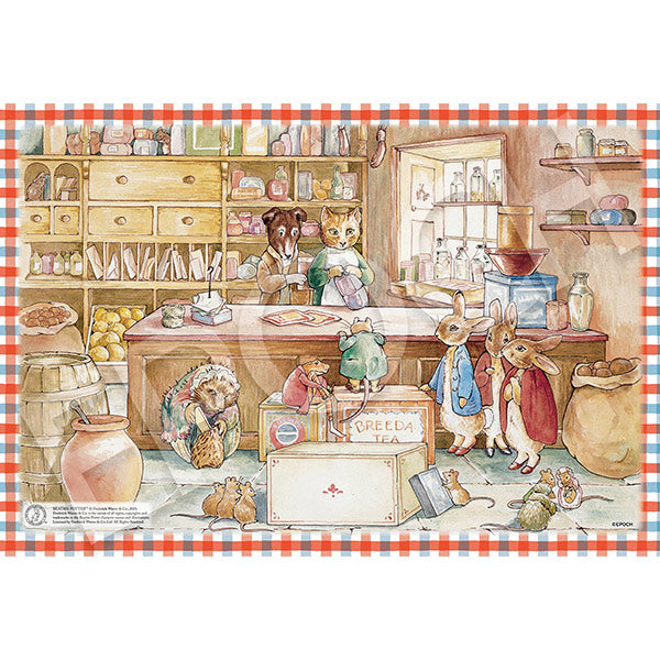 ピーターラビット(TM) ジンジャーとピクルズや