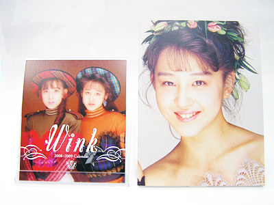 Wink | Wink Album Collection ～1988-2000アルバム全集