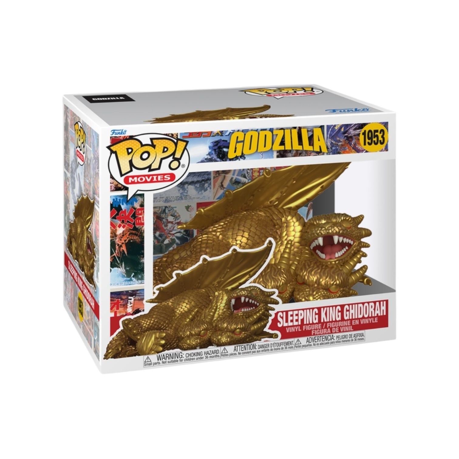 Sleeping King Ghidorah | Funko | Super | Godzilla