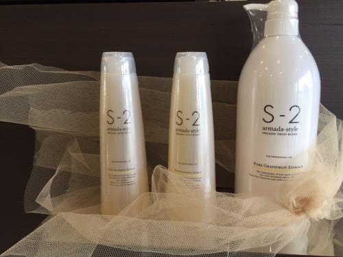 アルマダシャンプー