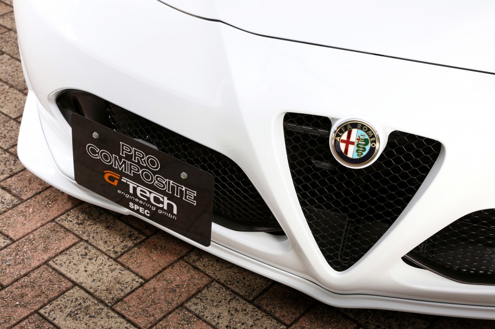 4C エアロパーツ一覧 | プロコンポジット | エアロパーツ企画製造のPRO