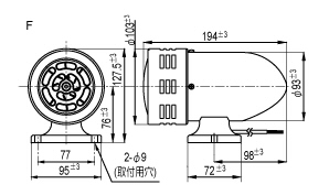 製品紹介｜株式会社デジタル シグナリング製品（旧アロー製品）