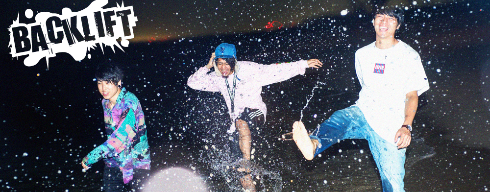 BACK LIFT | PUNKLOID