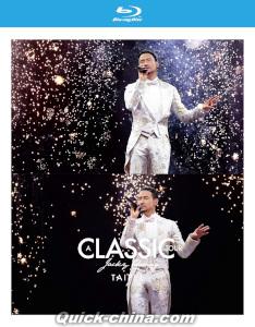 張學友（ジャッキー・チュン）の最新CD/DVD（クイックチャイナ）