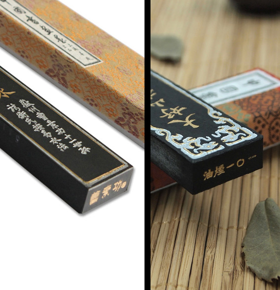 上海墨厂大好山水墨块怎么样？上墨大好山水墨条！ – 吾乃青末