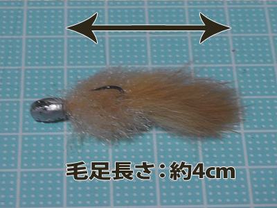 プロショップレージ オンラインショップ / Hart Design (ハート