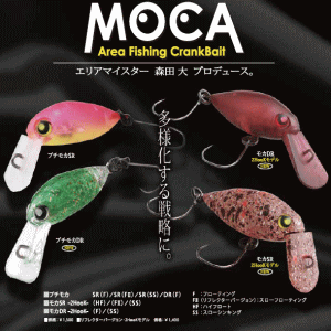 プロショップレージ オンラインショップ / Rodio Kraft (ロデオ