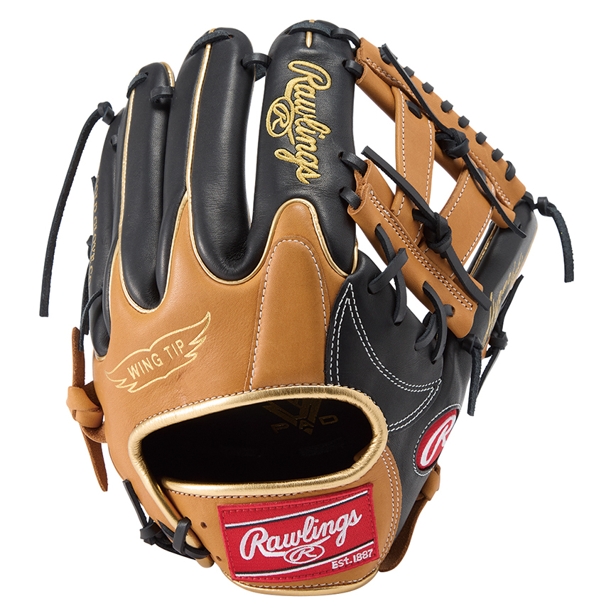 ソフトボール HYPER TECH COLORS [オールラウンド用] サイズ 11.75