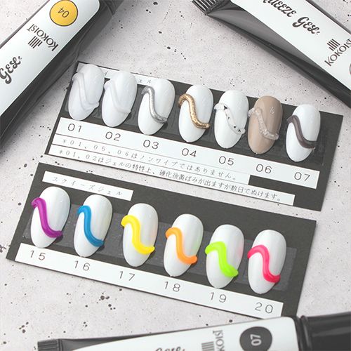 rednails web channel / ♪Squeeze Gel(スクイーズジェル)10g 07 Sheer