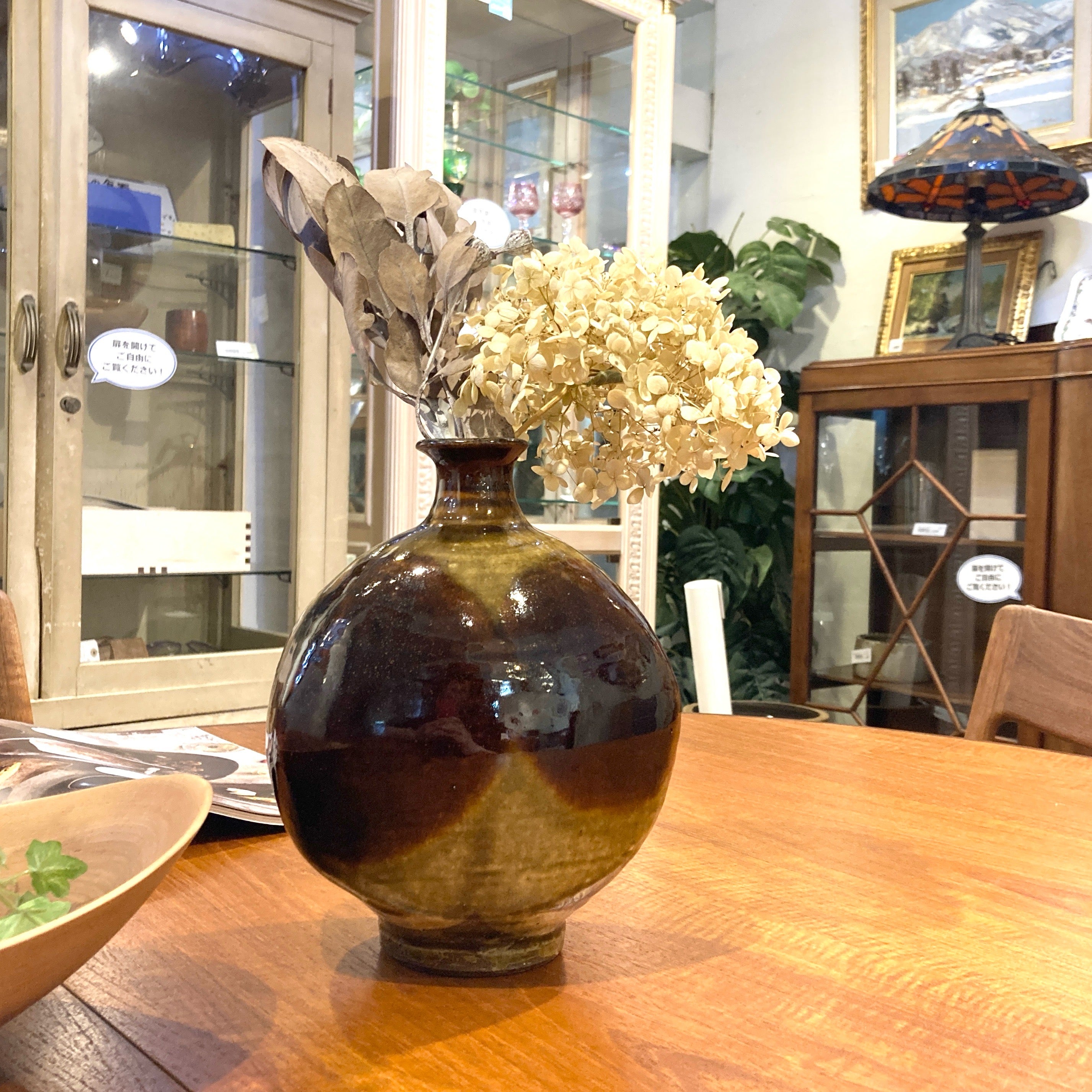 柴田雅章 花器 スリップウェア 丹波焼 工芸品 焼き物 フラワーベース 日本