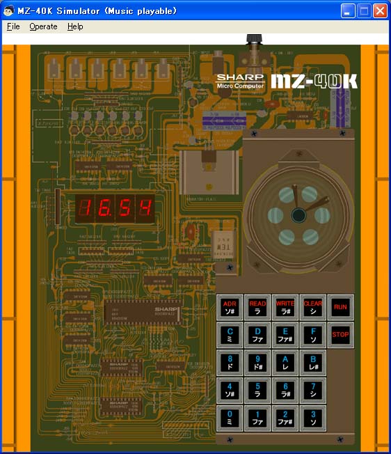 マイコン博士 シャープ SHARP MZ-40K 特集】ニュースリリースで