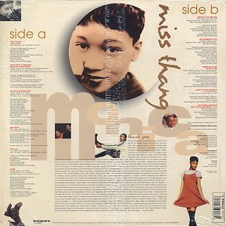 Monica / Miss Thang (LP), Rowdy | 中古レコード通販 大阪 Root Down