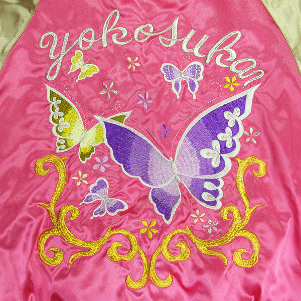 ロックフィールド スカジャン | 横浜 | ジーンズハウス いわ乃 / SA