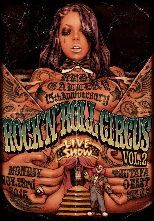 謎の天才アーティスト