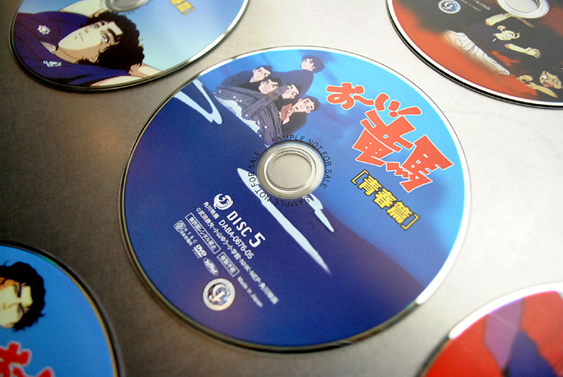 3月12日「お～い！竜馬」DVD-BOX 完全収録版 いよいよ発売！！ « 龍馬