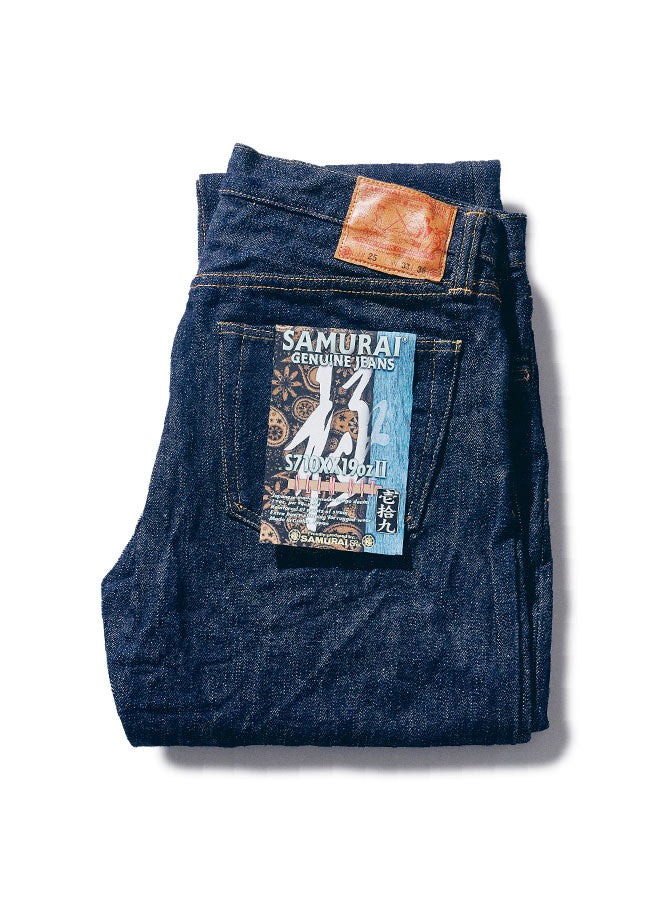 S710XX19ozⅡ 19oz細身ストレート – SAMURAI JEANS ONLINE STORE