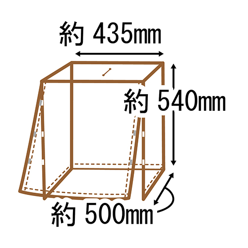 イージーホームバード用 クリアーケージカバー40 ｜ 株式会社三晃商会