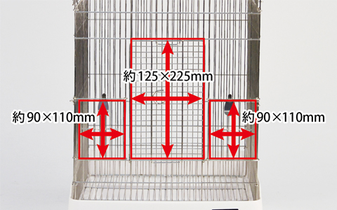 イージーホーム ステンレス37バードWH ｜ 株式会社三晃商会