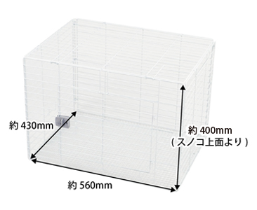 イージーホームエボ60WH WS ｜ 株式会社三晃商会