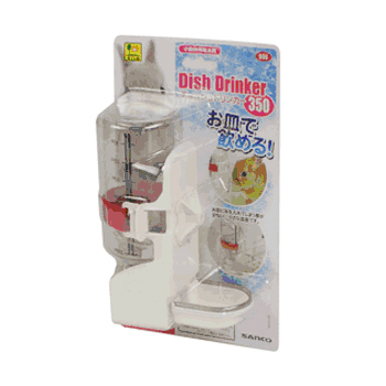 Thomas Wilkinson】アントルメディッシュ / ビュッフェサーバー Thomas