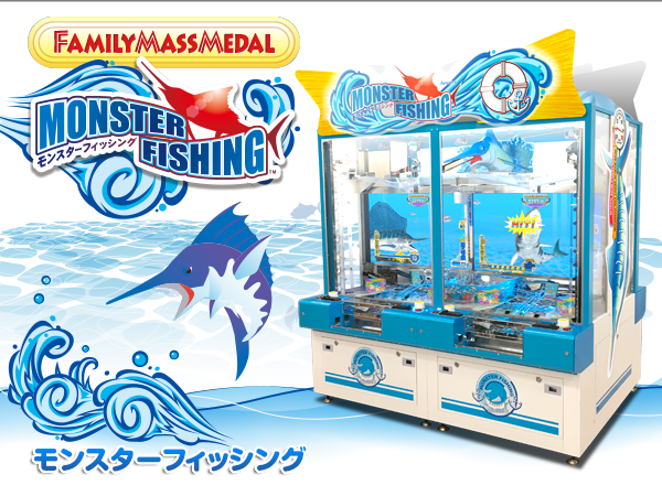 SG Corporation HomePage