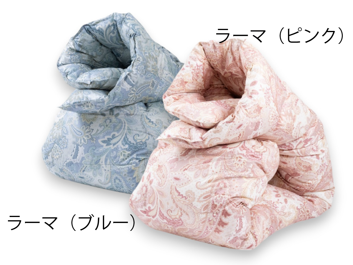 櫻道富士山羽毛 合掛け【7合目】｜敷布団・羽毛布団・掛け布団・布団