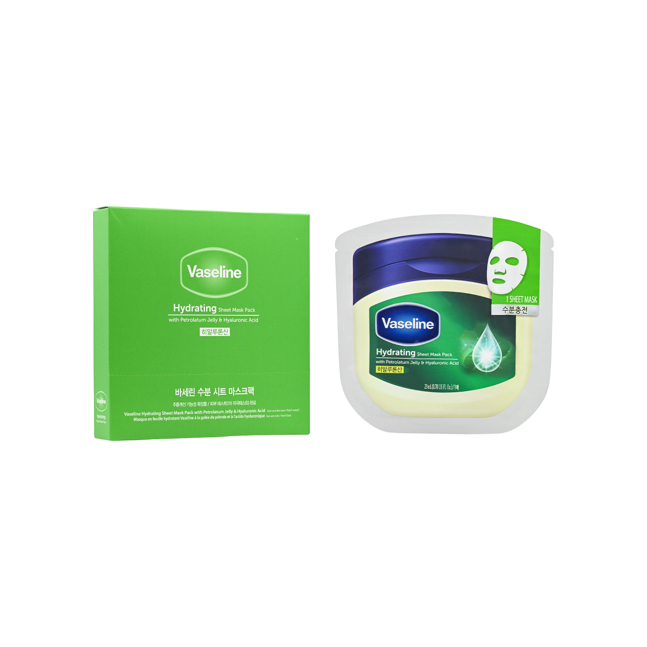 Vaseline Hydrating Sheet Mask Pack 10pcs | Sasa Global eshop