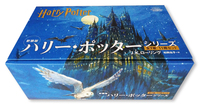 新装版＞ハリー・ポッター 全11巻セット - 株式会社 静山社