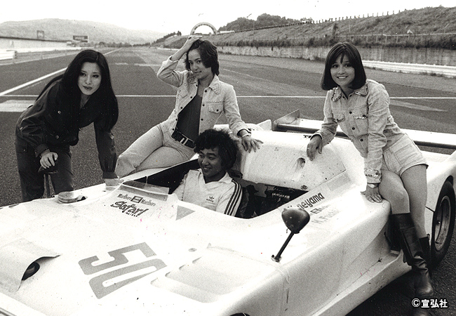 コードナンバー108 7人のリブ | 宣弘社