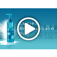 セプテムプロダクツ | エルヴィナス動画サイト