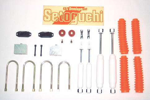 ハイラックススポーツピックアップ,ローダウンサスキット,株式会社