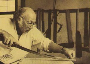 将棋販売 吉田碁盤店 吉田寅義略歴