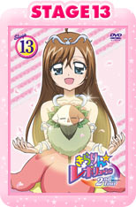 DVD｜きらりん☆レボリューション