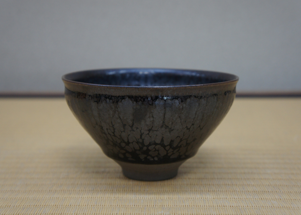 作品紹介 古谷 宣幸作 『天目茶碗』 « ギャラリー有楽