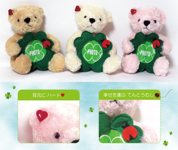 商品紹介 クマ ぬくもりくまさん 123ベア ぐったりさん NEWラブリー