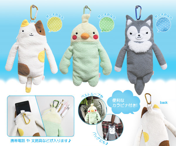 新品フモフモさん もちゃM レア初期物！ 紙タグ折れ目あり。即購入