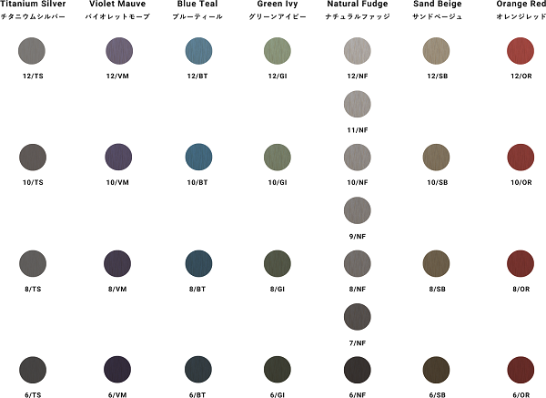 豊富なカラーバリエーション！HUE（ヒュウカラー）＆HUE GLOSS