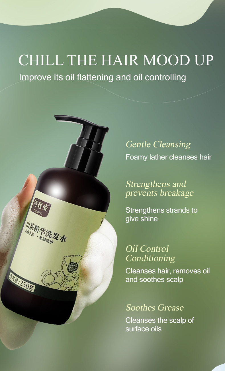 Camellia Japonica Essence Shampoo 250g-Sipimo